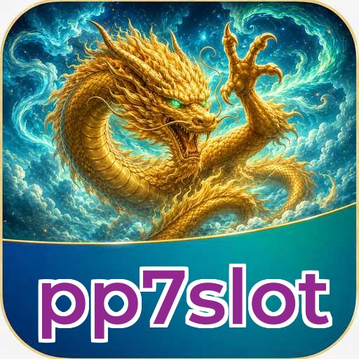 Troubleshooting - pp7slot Optimization Tips